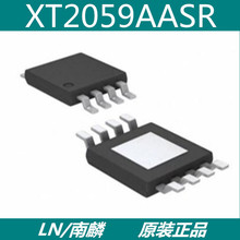 XT2059AASR,XT2059,懚�/�늳�/��k늳س��IC,���1200MA