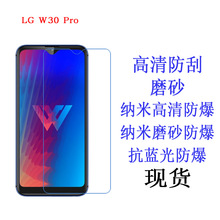 LG W30 Pro K22 ���oĤ ܛĤ �֙CĤ ����Ĥ ĥɰĤ �NĤ