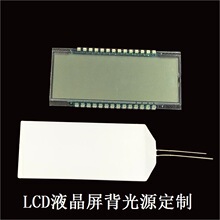 LED����Դ���� ��ˮ��Һ��������Դ����� ���Ƹ��N�ɫLED����Դ