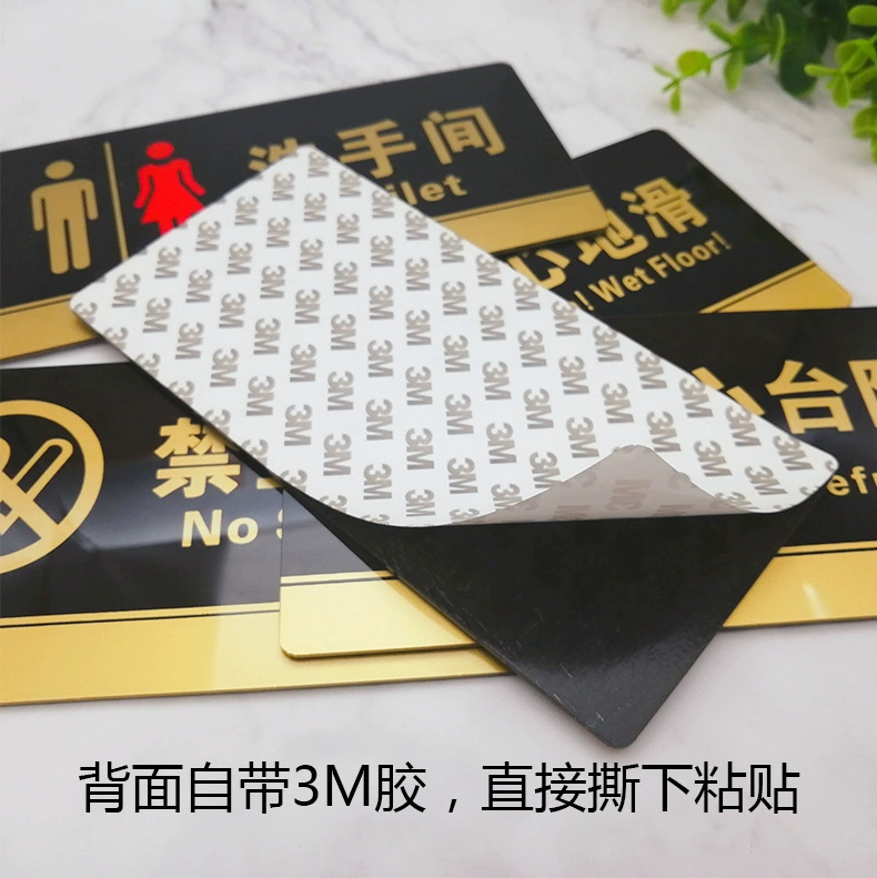 Touch acrylic industrial signboard