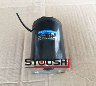 阀用直流干式电磁铁MFZ1-4.5行程6mm吸力45N全铜现货