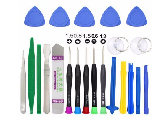 22件套苹果7手机笔记本电脑拆机工具五角十字 开壳工具 翘棒 翘片