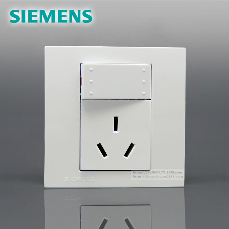 SIEMENS 灵致Aizo 带单控开关16A三极插 (大跷板)5UB08361NC1