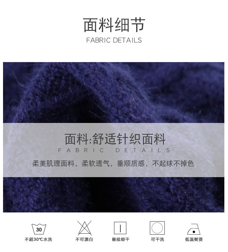 Pull femme - Ref 3414403 Image 13