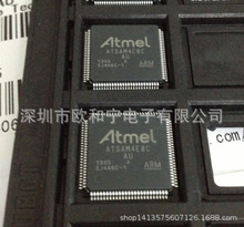 DS1558W+TR DS90C124IVS/NOPB DS99R104TVS/NOPB DSP56F801FA60E