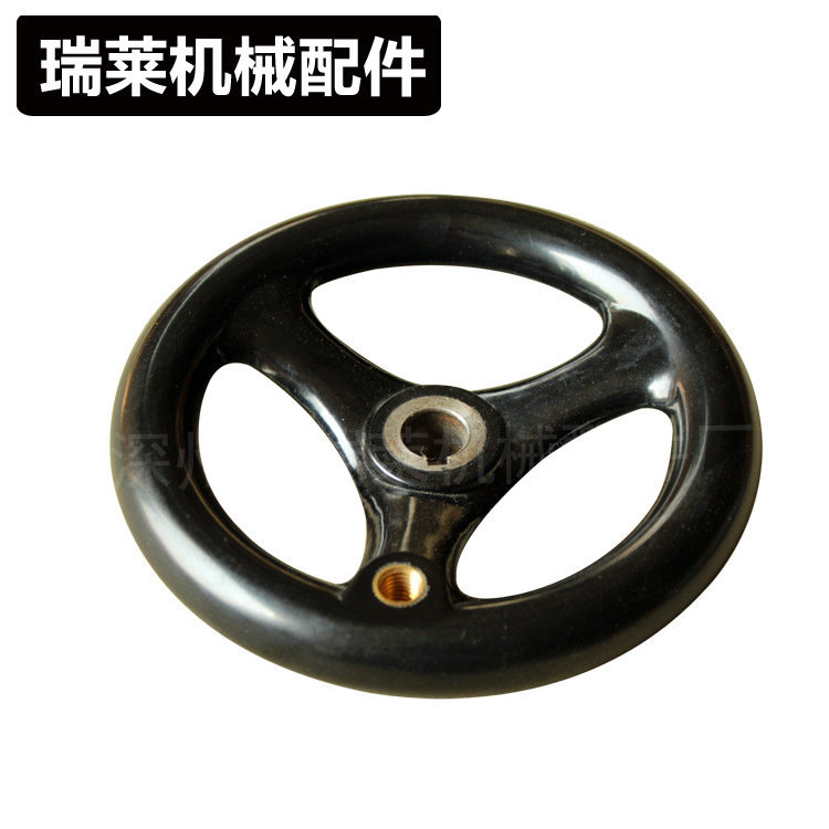 瑞莱 现货供应机床手摇圆轮缘胶木手轮【胶木圆轮缘手轮】
