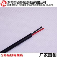 �N�۹�����ɫ2о0.22ƽ���͸ߜع��z��|�� 4.1mm���z���S��ֱ�N