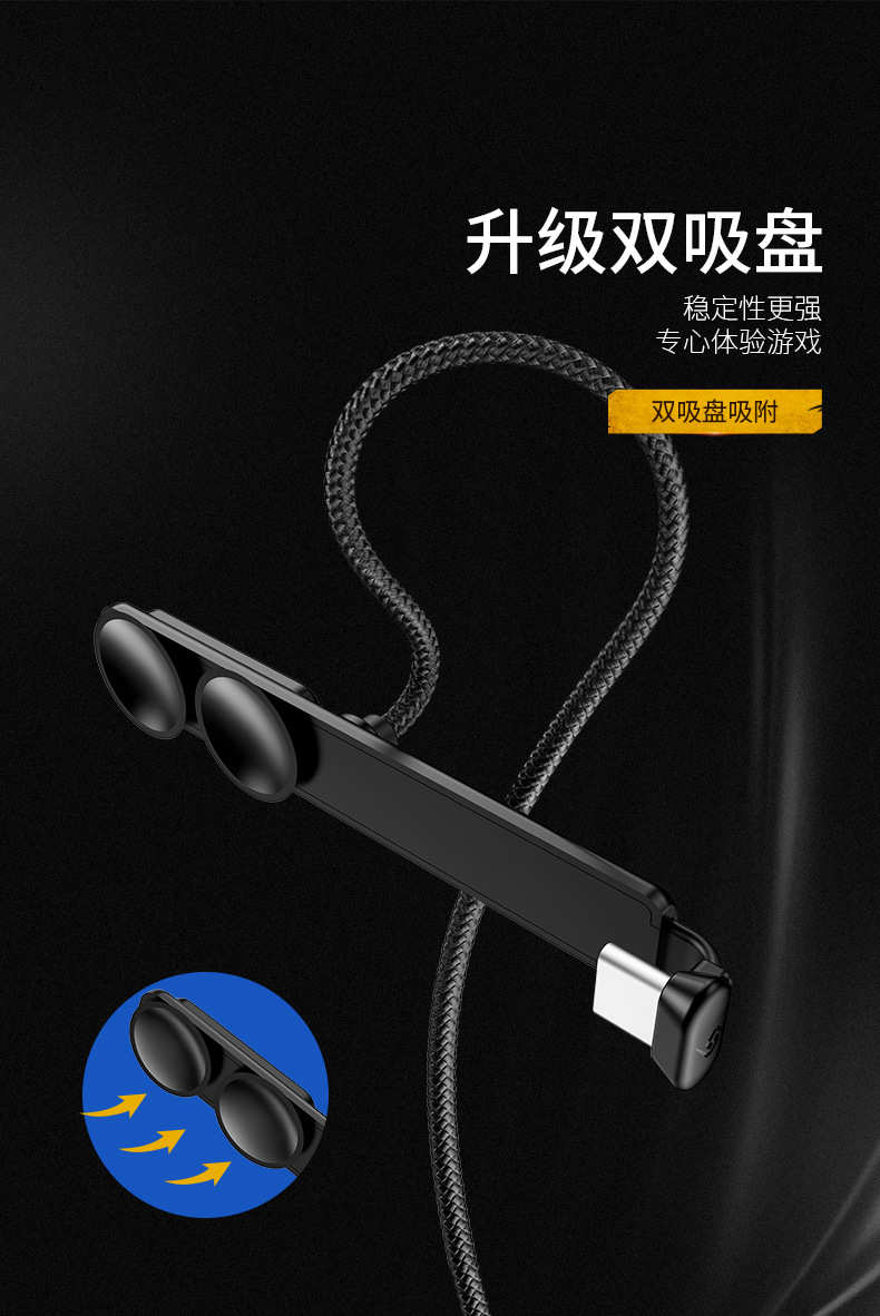 Câble adaptateur pour smartphone - Ref 3382815 Image 9