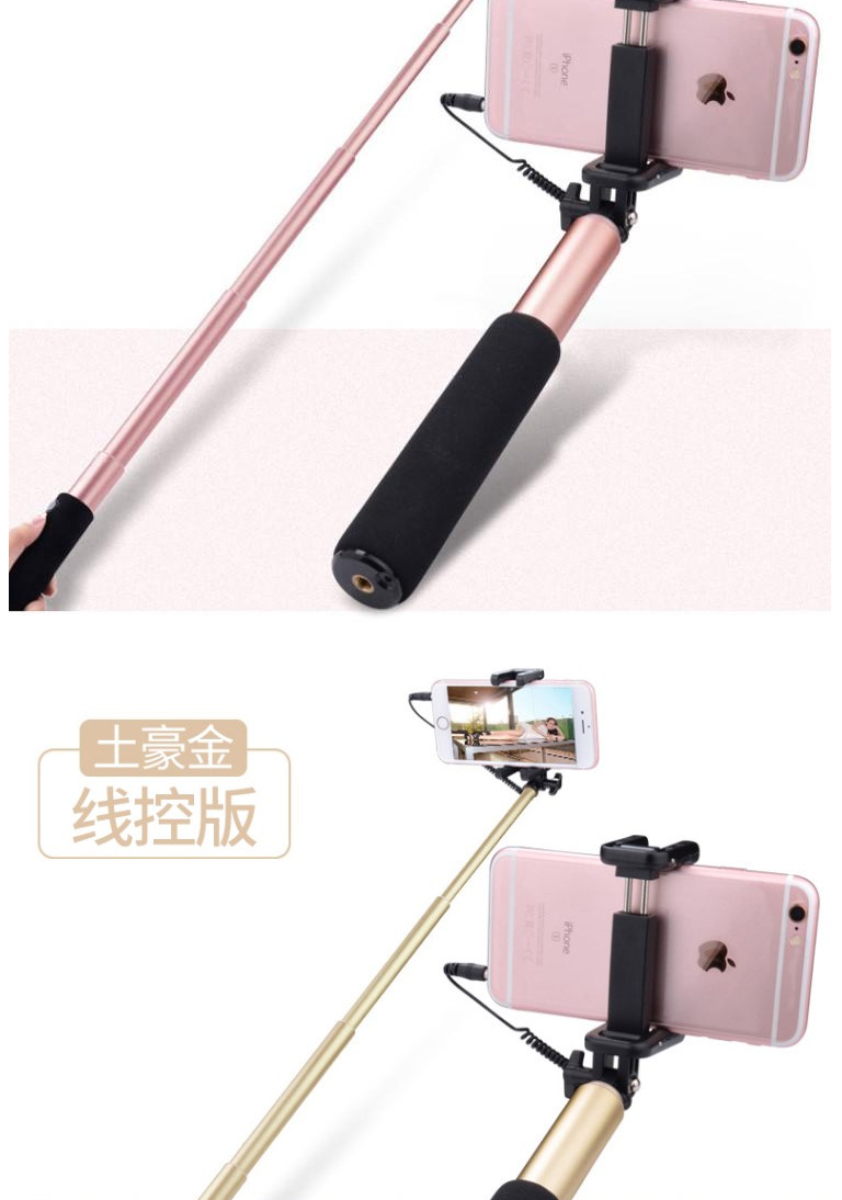 Perche selfie en Alliage d aluminium - Ref 3386839 Image 27