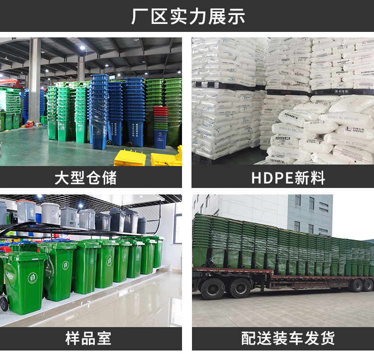 11286081437_415429536