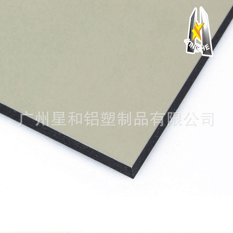 内外墙防火铝塑板3mm0.3mm氟碳铝塑板建筑装饰材料吉祥铝塑板