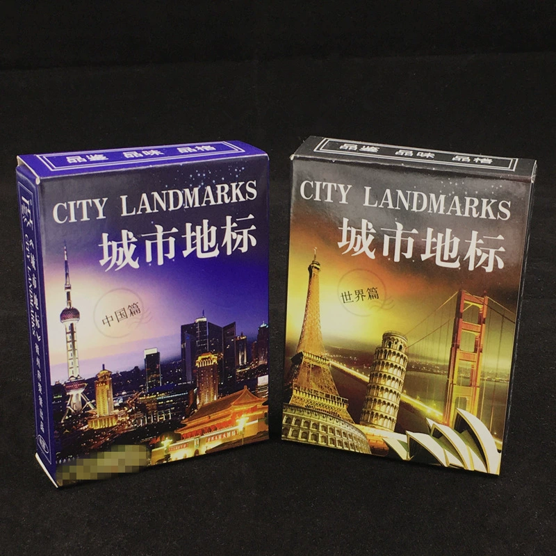 Покер-коллекции в Китае Landmark World Landmark City Landmark City Landmark Education and Lele