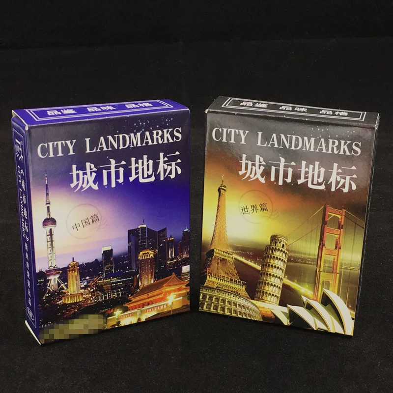 Покер-коллекции в Китае Landmark World Landmark City Landmark City Landmark Education and Lele