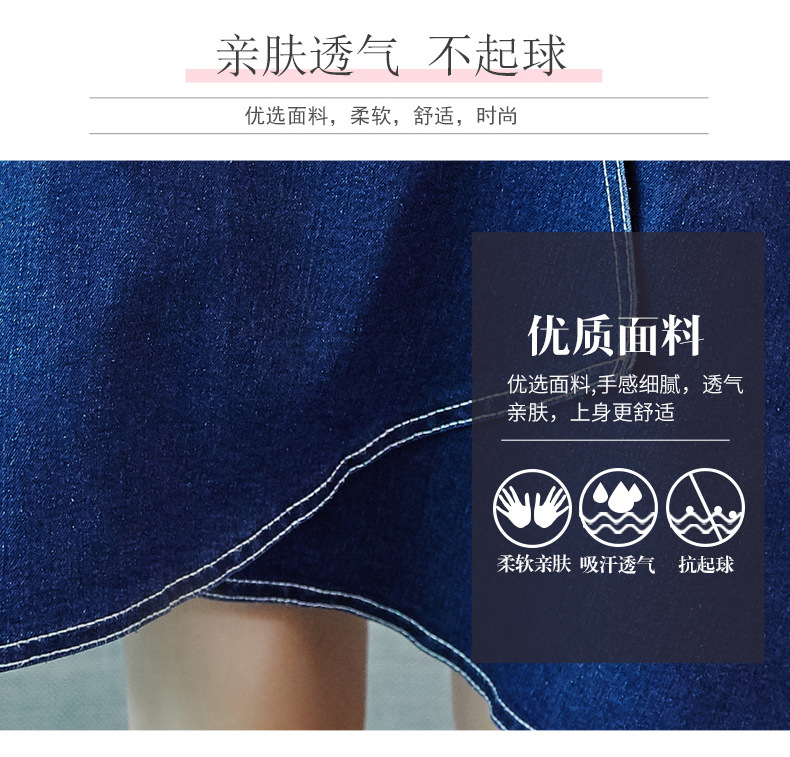 Costume femme en Mélange de fibres chimiques - Ref 3335428 Image 10