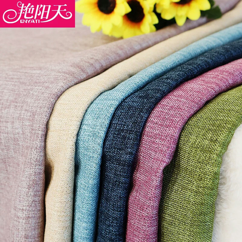 强加厚 物理遮光布 学生床帘宿舍女寝室上铺下铺大学男窗帘寝室