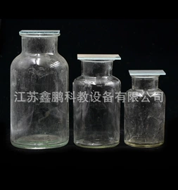 教学演示用品;教学仪器;数理教学器材