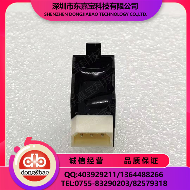 GP1A21 槽型光耦 对射开光 透射式光电传感器 现货供应