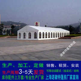 上海篷房出租交房红色帐篷租赁展览会蓬房搭建促销活动大棚房安装