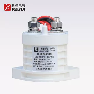 SJD-150 直流接触器 150A