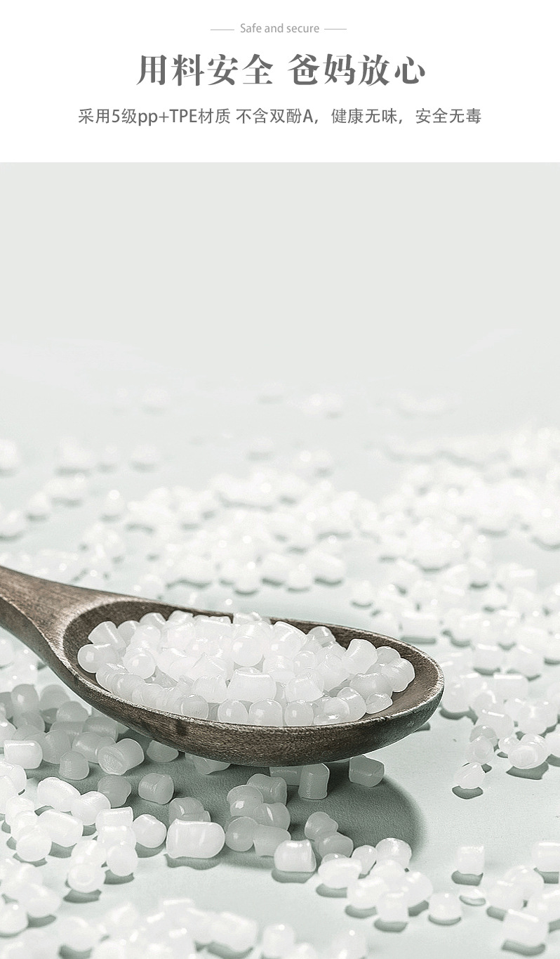 Подробности page_05.jpg