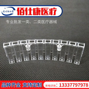 ���~��BS-200 �����x��ɫ�������� 1000��/��
