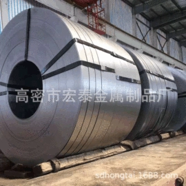 冷轧带钢;热轧带钢;镀锌带钢