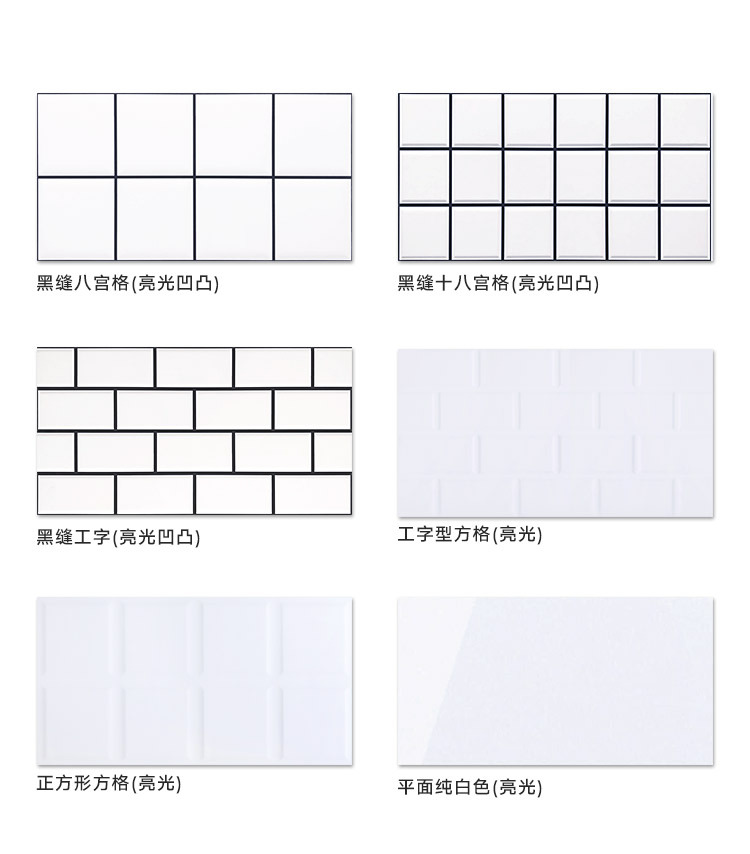 详情(改)_05.jpg