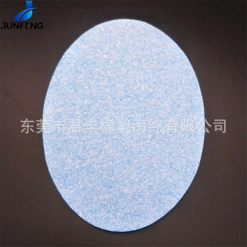 吸水压缩海绵片材印花压纹木浆棉冲型洗脸扑保湿