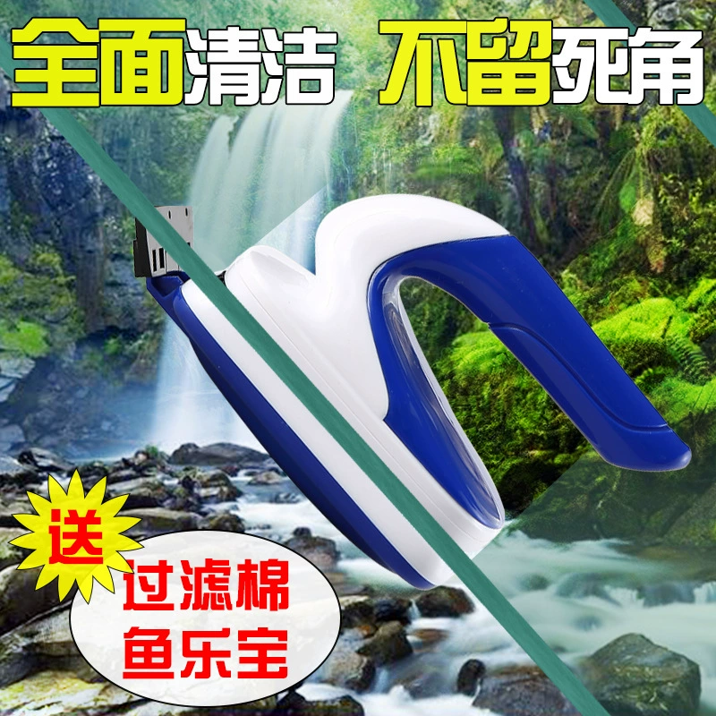 Щетка для аквариума songbao Магнитная щетка инструмент для очистки аквариума скребок для водорослей очиститель стекла для аквариума стеклоочиститель Магнитный стеклоочиститель