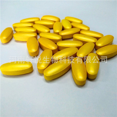 提取物壓片糖果廠家oem貼牌代加工百合酸棗仁蓮子椰果粉片