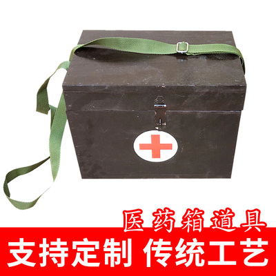 Movies Drama Traditional opera stage perform Modern old-fashioned woodiness manual medical box prop customized