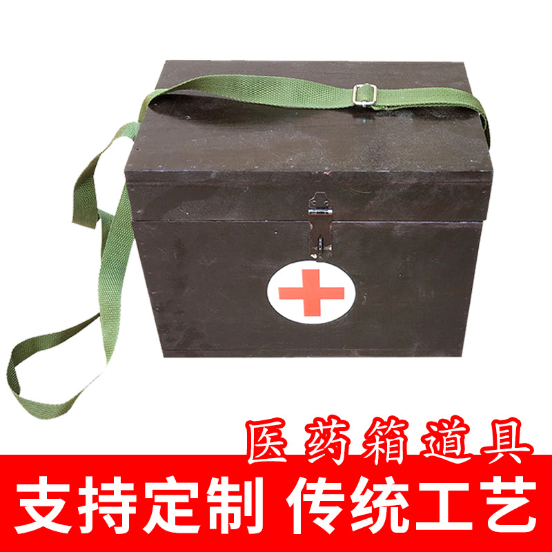 Movies Drama Traditional opera stage perform Modern old-fashioned woodiness manual medical box prop customized