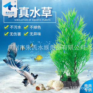 ~bˮ쾰ֲﲼˮ쾰ˮݔ[ˮ