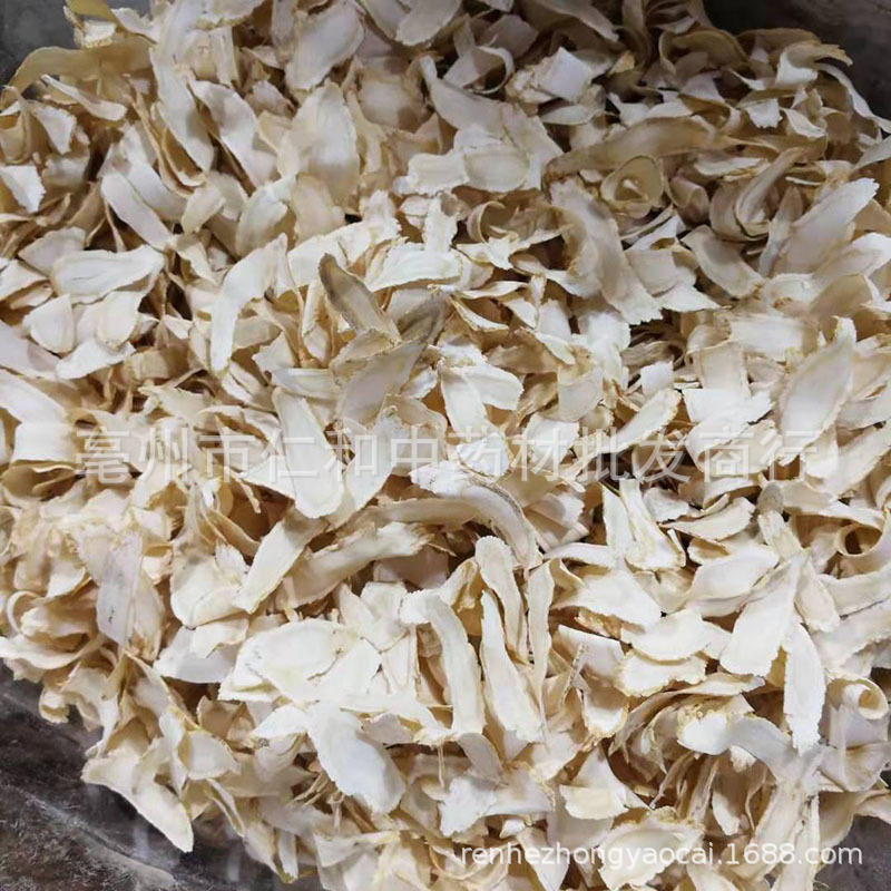 American Ginseng Slices Xi Yang Shen 500g Changbai Mountain Diagonal Cut Root Slices for Tea and Cooking quality and texture