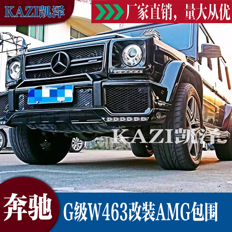 Mercedes-Benz G-Class W463 G350 G400 G500 G63 G65 Am-G Full Body Kit, Front and Rear Bumper, Wheel Arches, Full Surround Mercedes-Benz G-Class W463 G350 G400 G500 G63 G65 Am-G Full Body Kit, Front and Rear Bumper, Wheel Arches, Full Surround