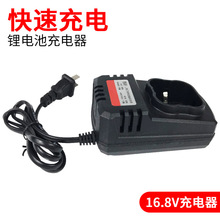 ͨ��12V���荳����ͨ��16.8V24v�늳س����늄��ݽz��