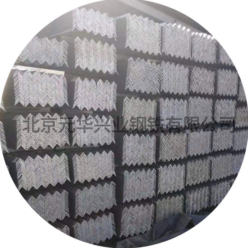 厂家直销 国标角钢 镀锌角钢 低合金不等边角钢 工业角钢