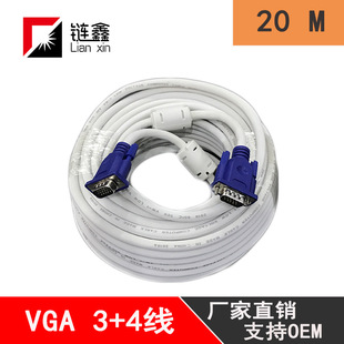 VGA3+4 20�� ���Sֱ�N ��Ʒ�|�ҕ��XͶӰ�x�����B�Ӿ��׾��{�^