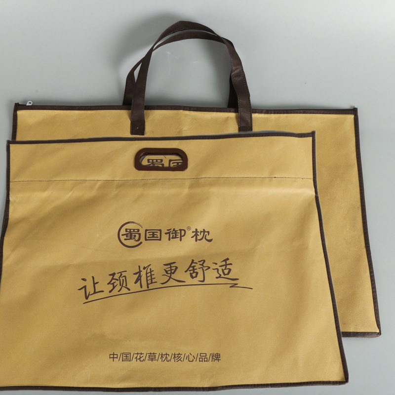 厂家直销无纺布购物袋 棉被家纺手提袋 彩印无纺布袋子 定做印刷