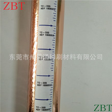 õ���C��TO355���yƷABS���Dӡ����