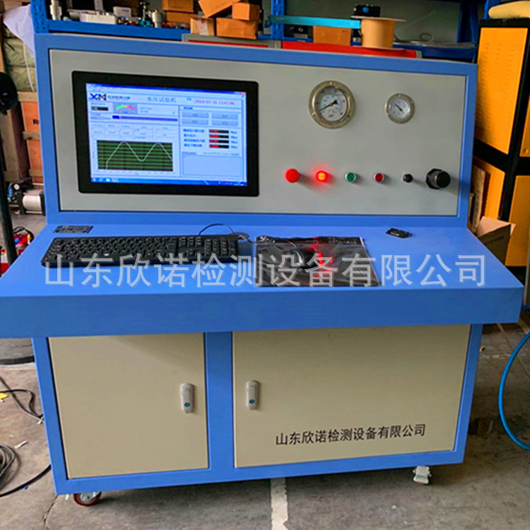 微信图片_20190802081619_副本