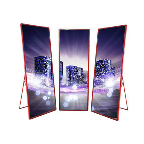 LED海报镜子屏 立式广告LED屏 移动海报镜子屏 全彩led海报屏 p2P2.5 P3