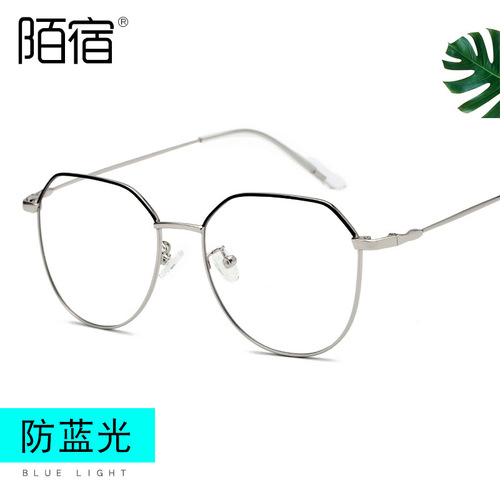 Moshu 9038 Anti-Blue Light Glasses, Large Frame Metal Plain Glasses—Unisex Eyeglass Frames Compatible with Myopia Lenses