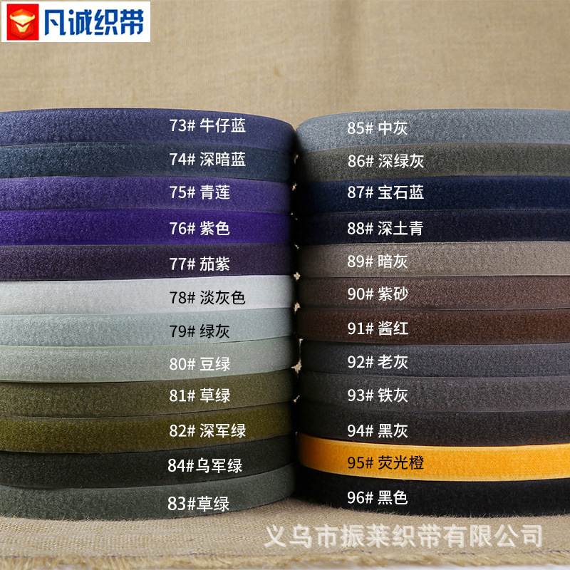 11449247399_1532011157