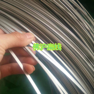 201���P䓱⾀ 304���P䓱�z�����⾀�S�ҡ�316���P䓏��ɱ⾀