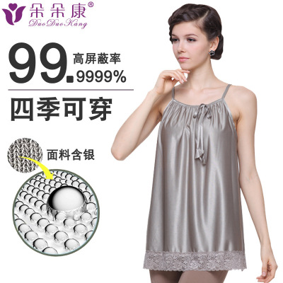 Blossoming Radiation suit maternity dress quality goods Radiation sling Silver fiber Four seasons clothes 8106