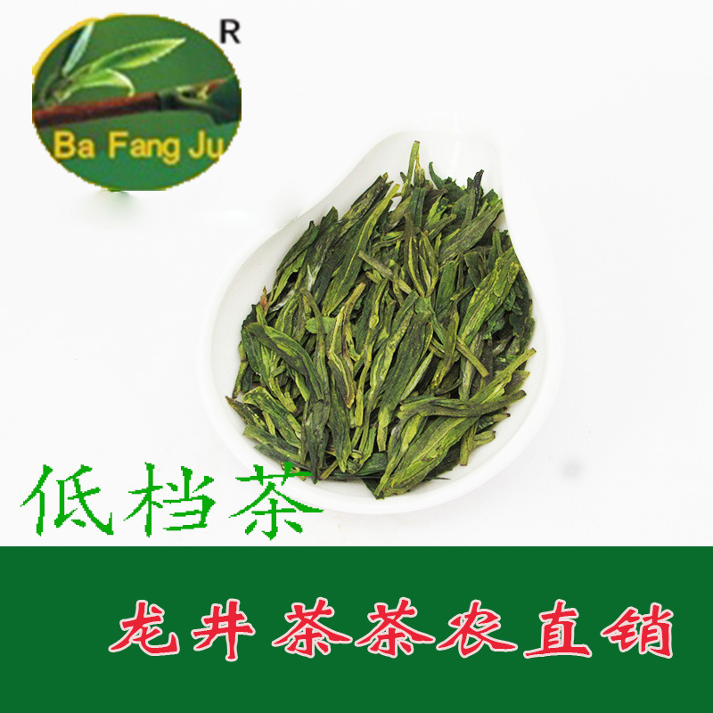 茶叶袋 500（g） 茶叶地摊绿茶源头