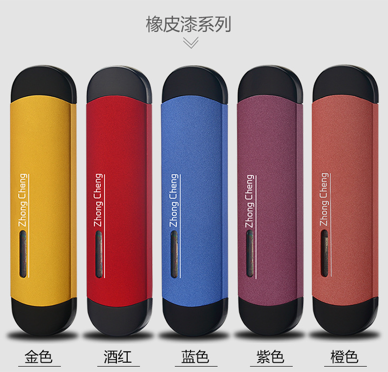 宝贝详情-_09.jpg?x-oss-process=image/format,png