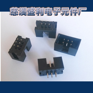 DC3-6P 2.54MM�g�� ����ţ���� �~� ISP���d�ӿڣ�JTAG������