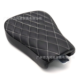 Suitable for motorcycle Harley XL883 1200 X48 modified retro front and rear cushion front cushion stripe